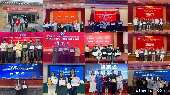QQ图片20240619172259.jpg