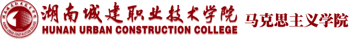 主站