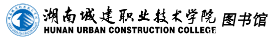 星空下载软件图书馆