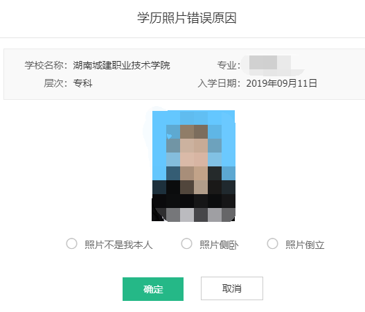 图片6.png 图片6.png